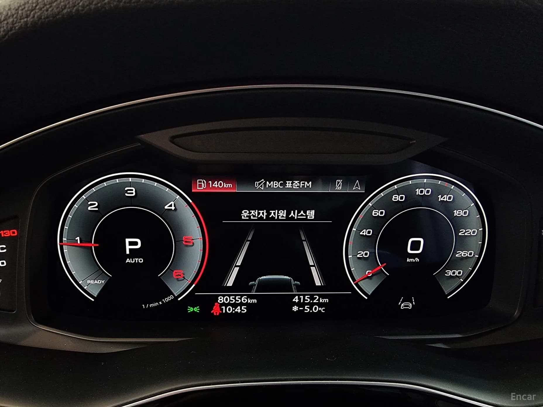 Q7 (4M)