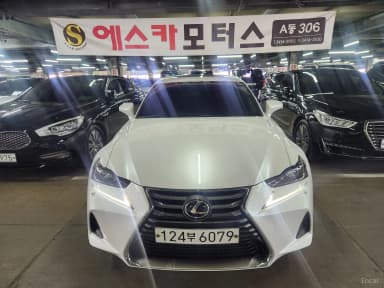 New IS300