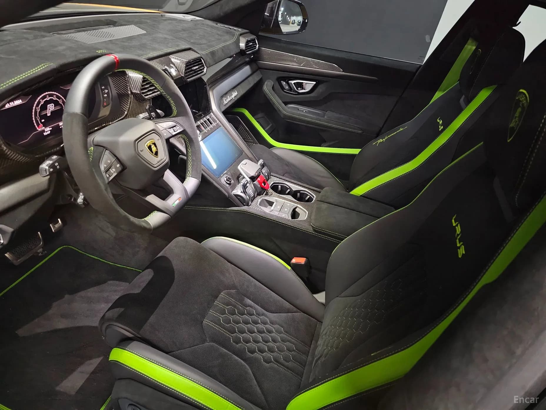 Urus