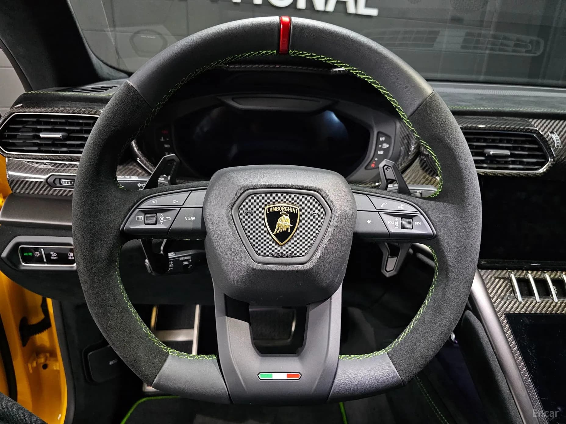 Urus