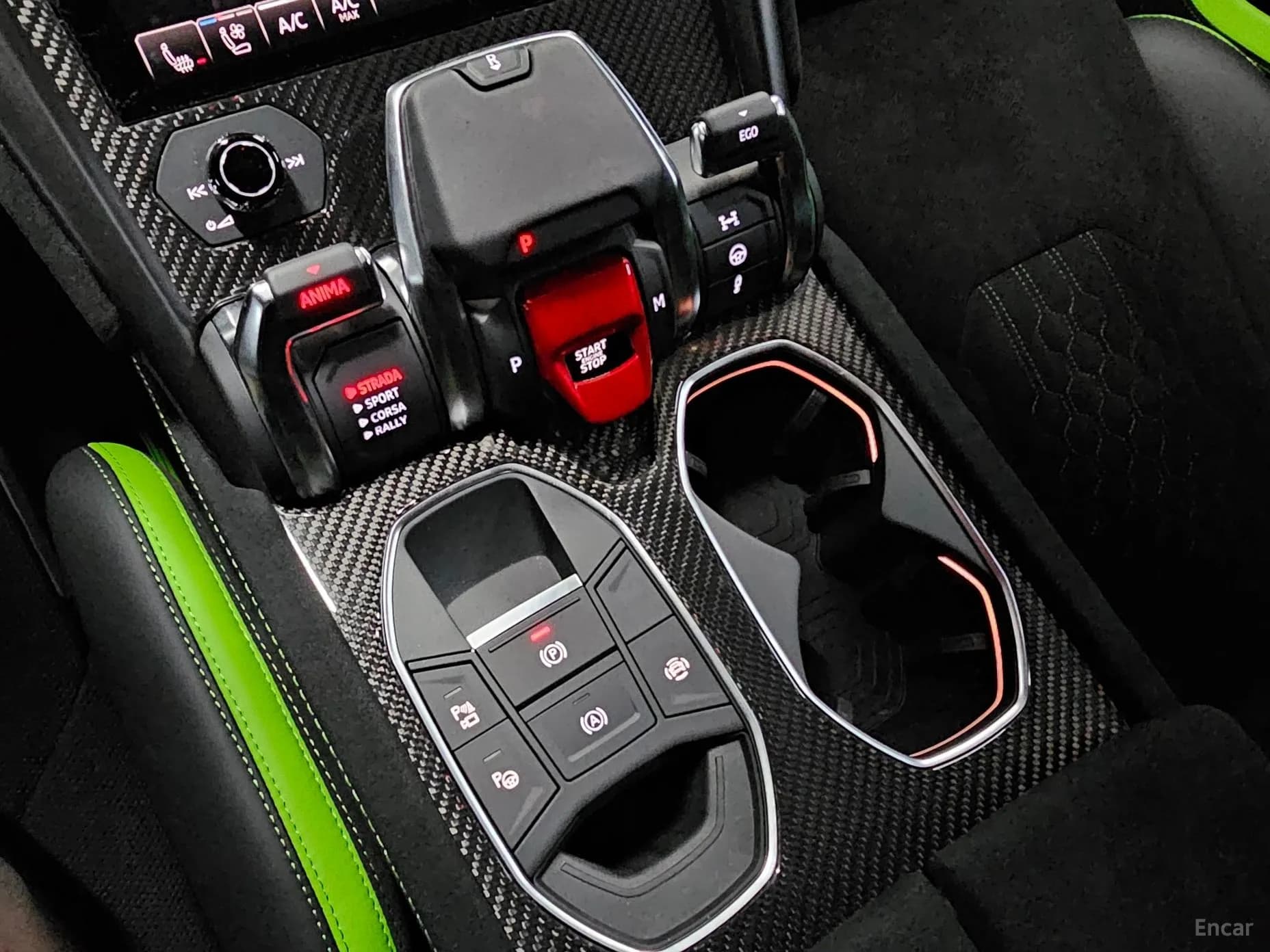 Urus