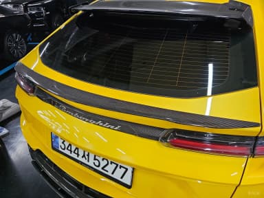 Urus