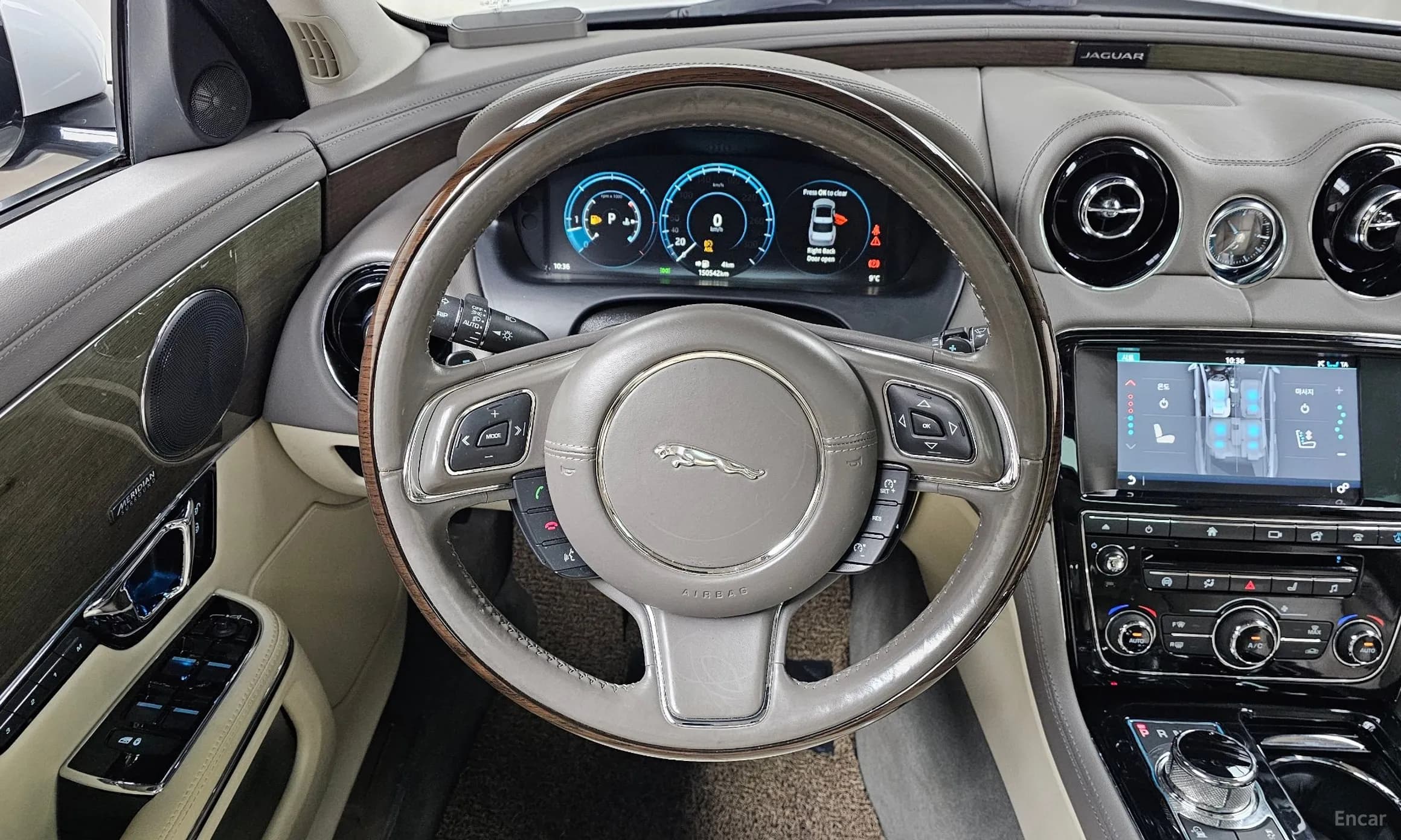 All New XJ