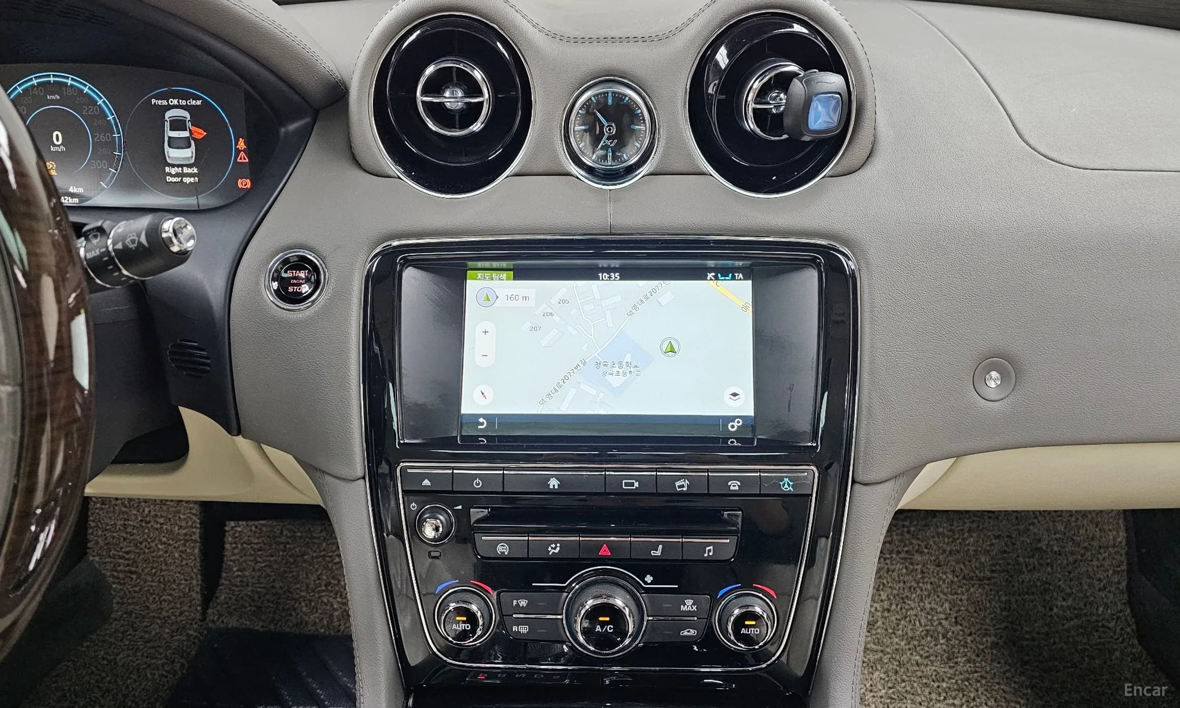 All New XJ