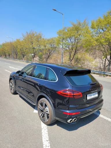 New Cayenne