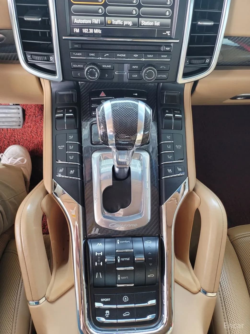New Cayenne