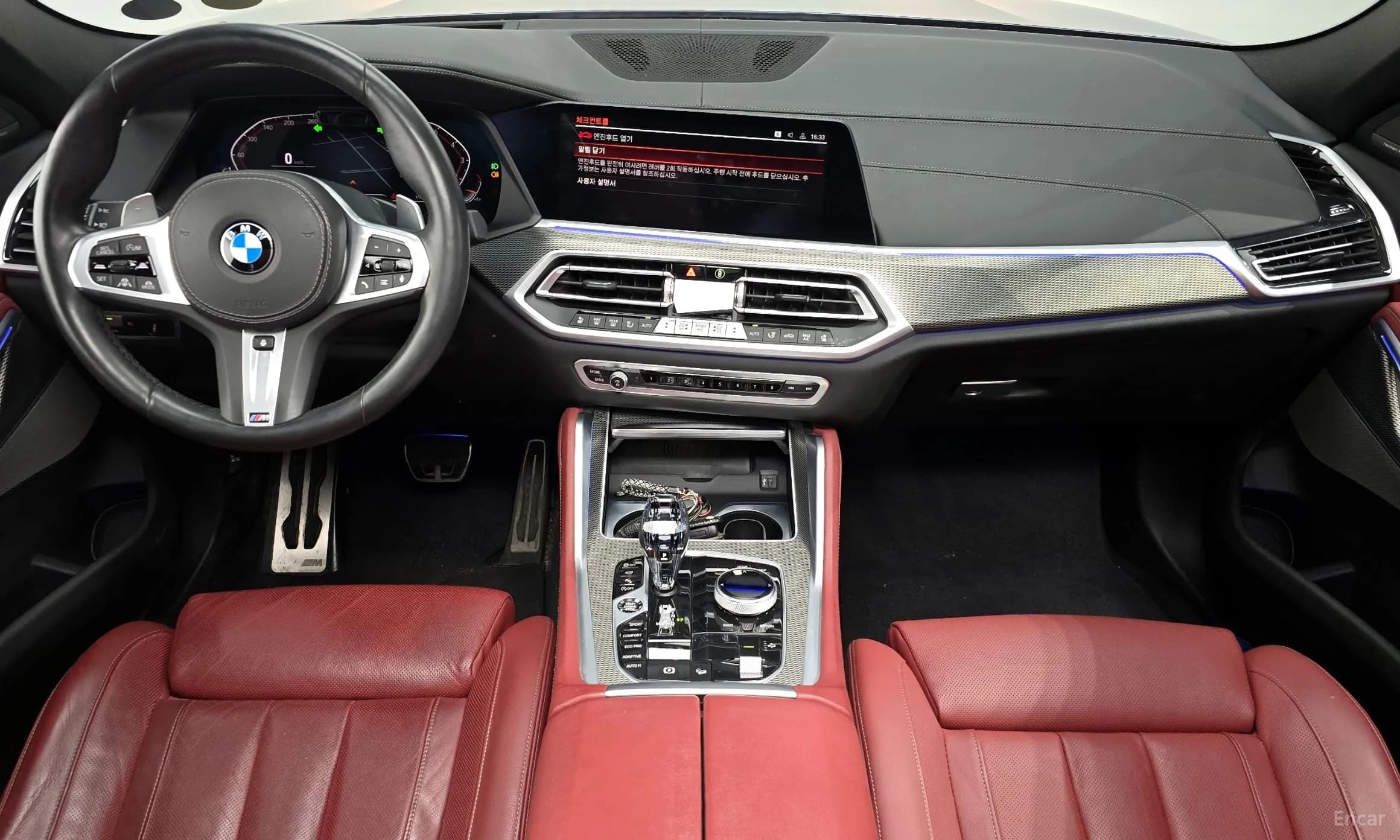 X6 (G06)