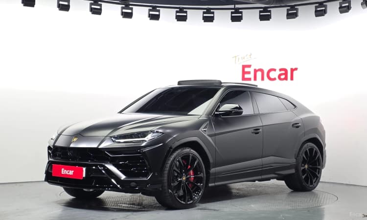 Urus