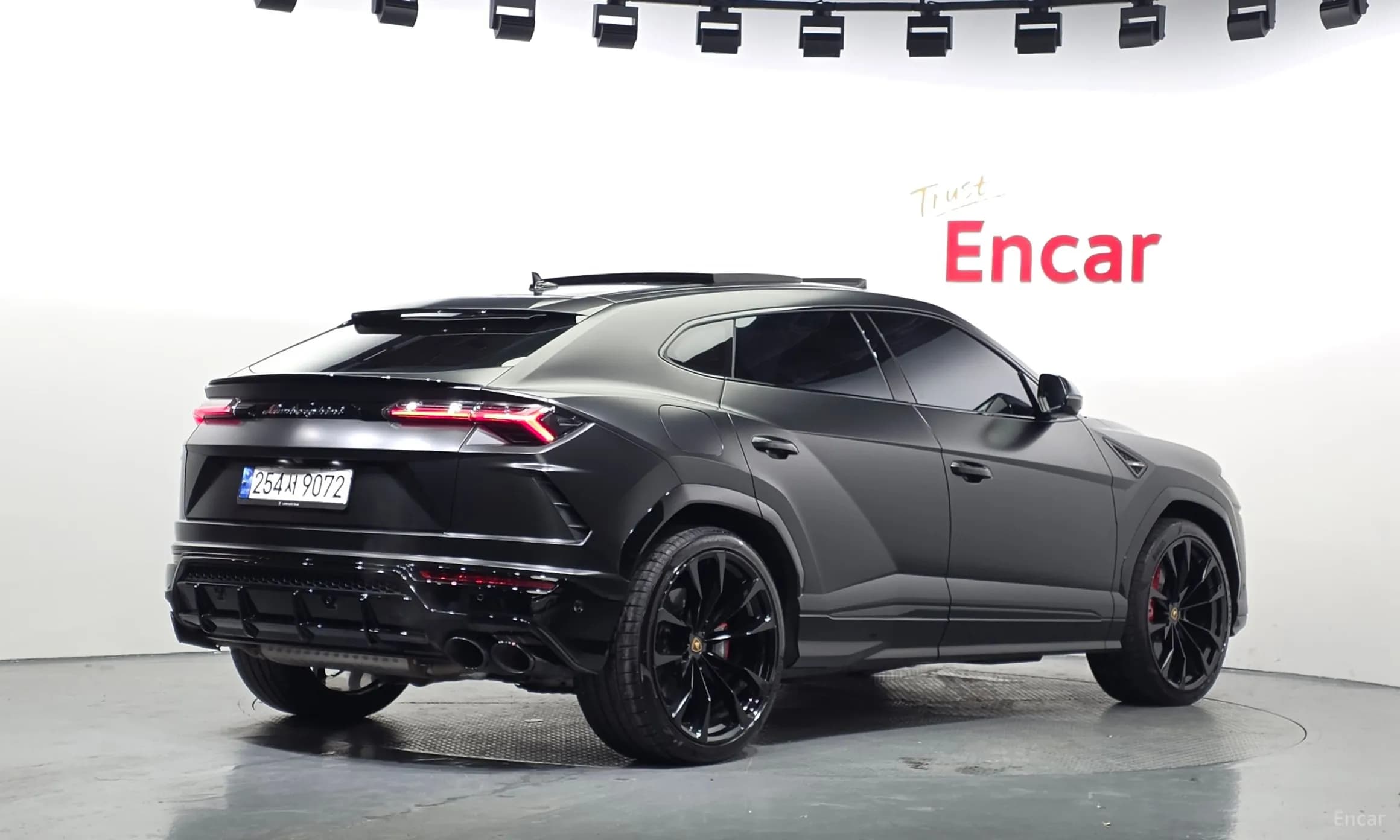 Urus