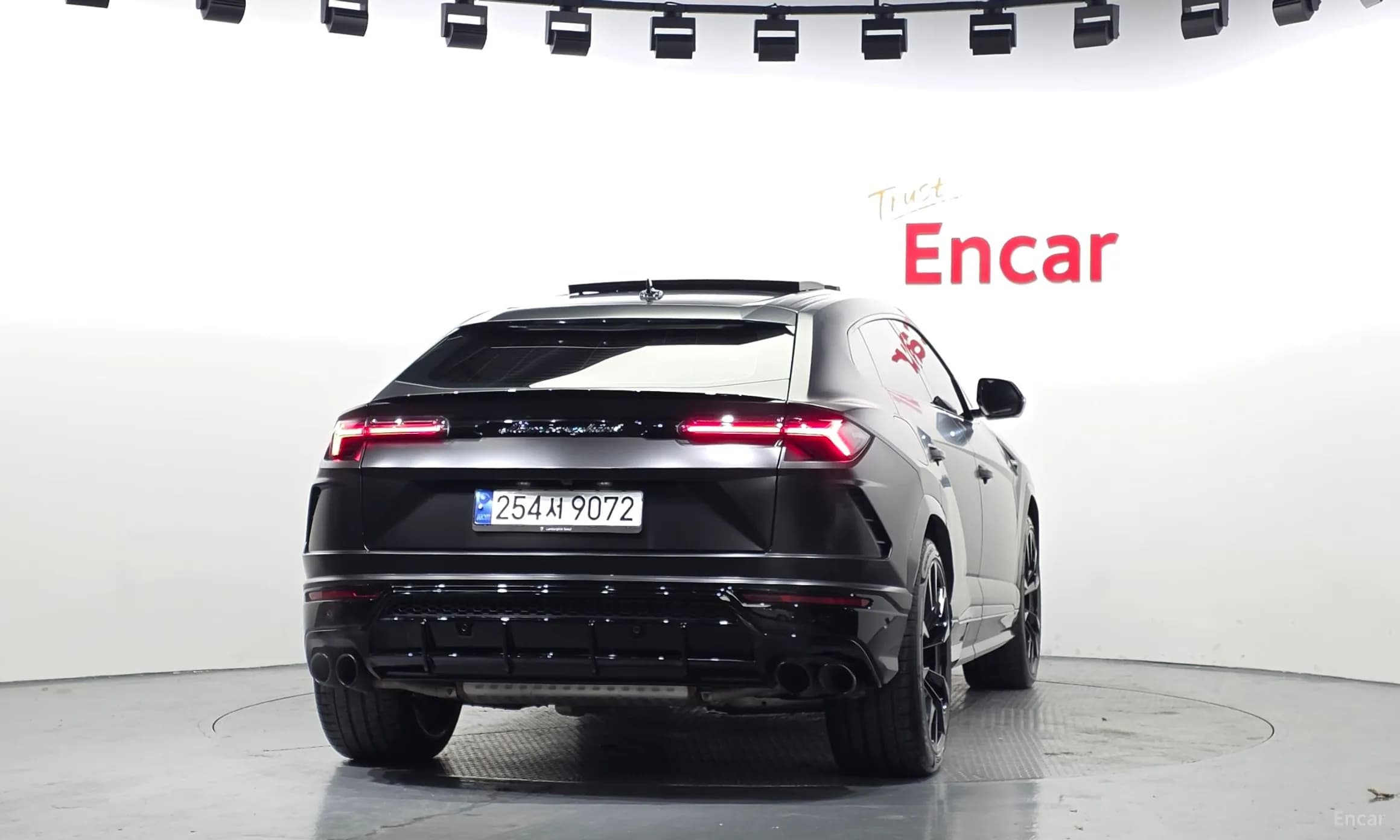 Urus