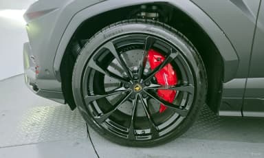 Urus