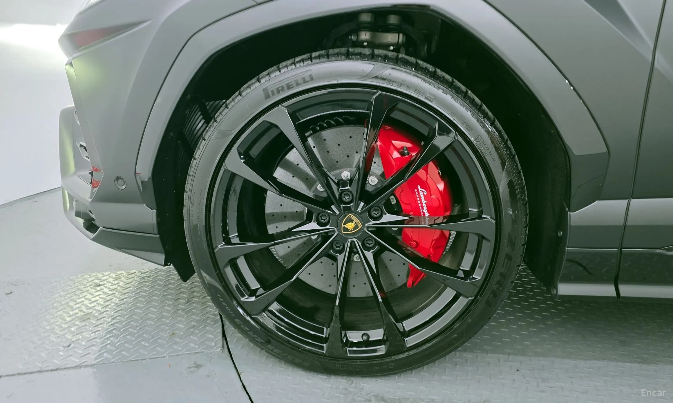 Urus