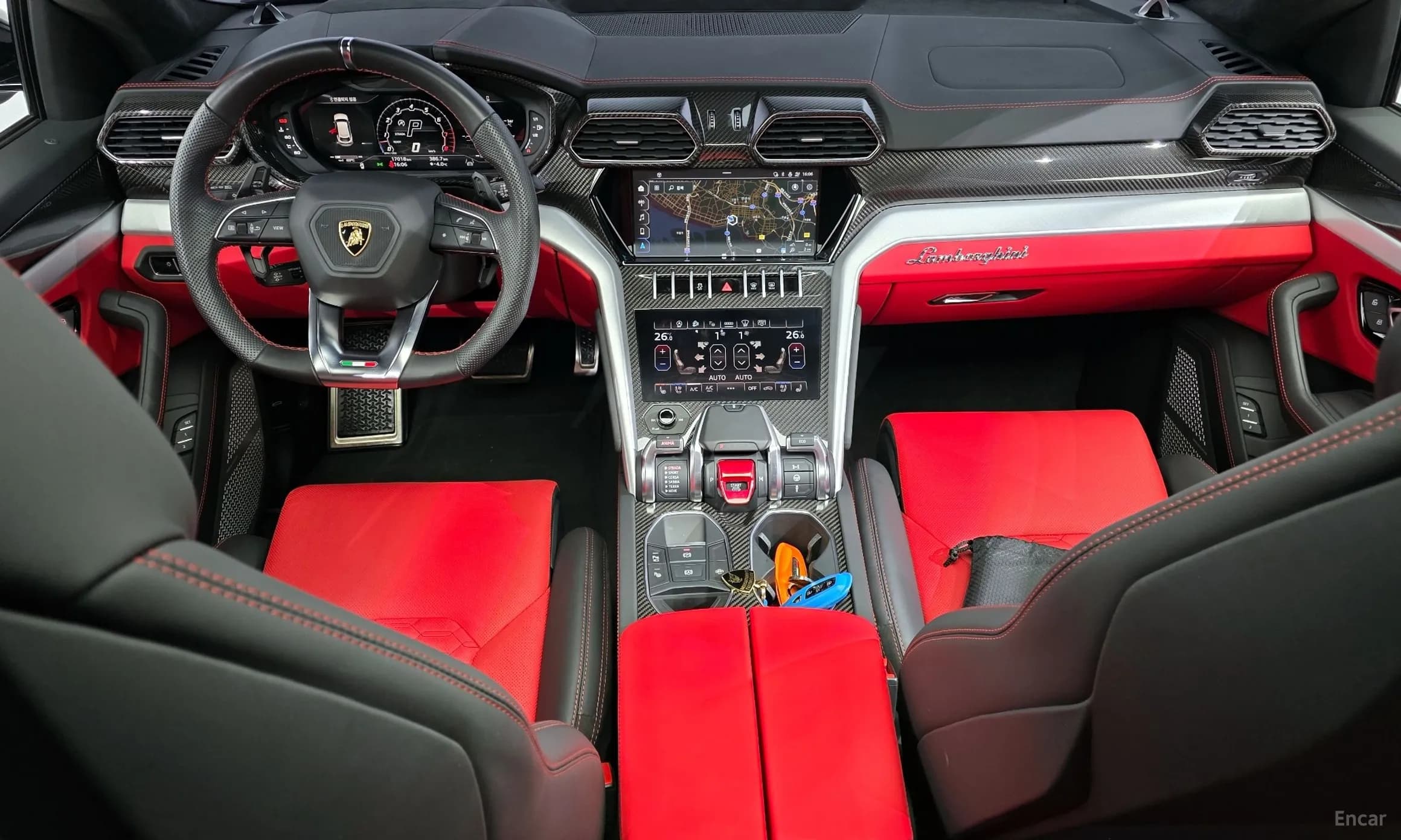 Urus
