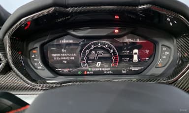 Urus