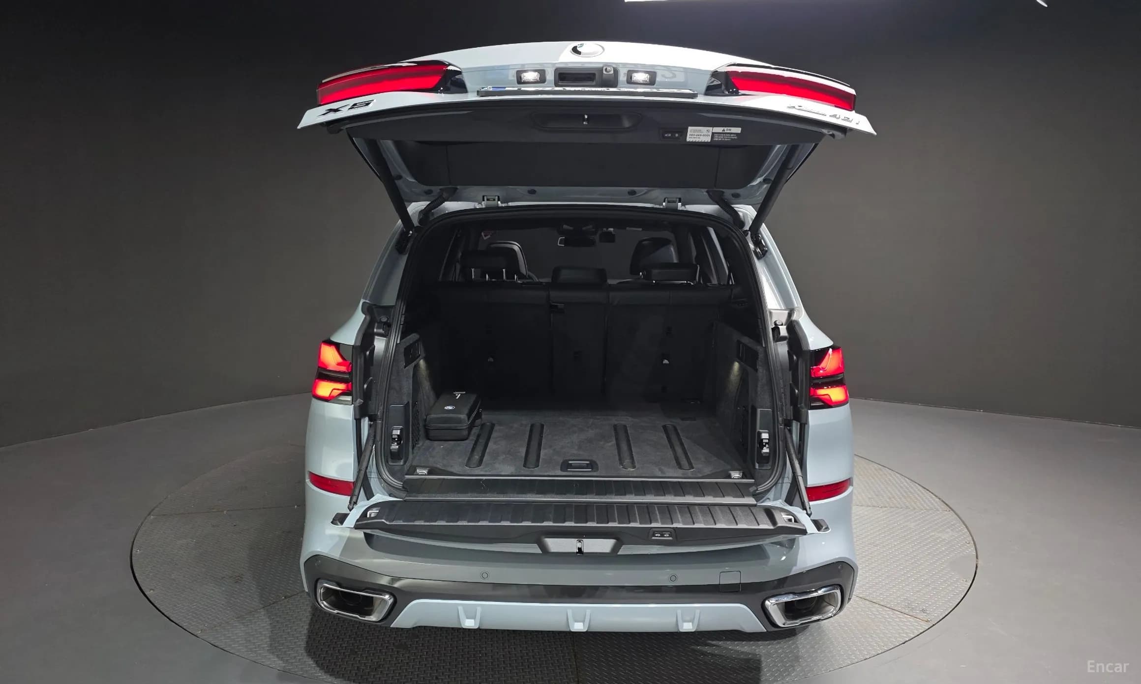 X5 (G05)