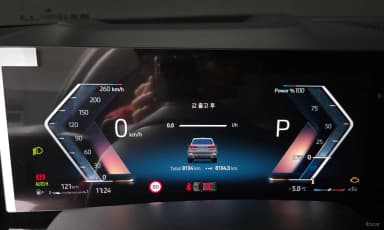 X5 (G05)