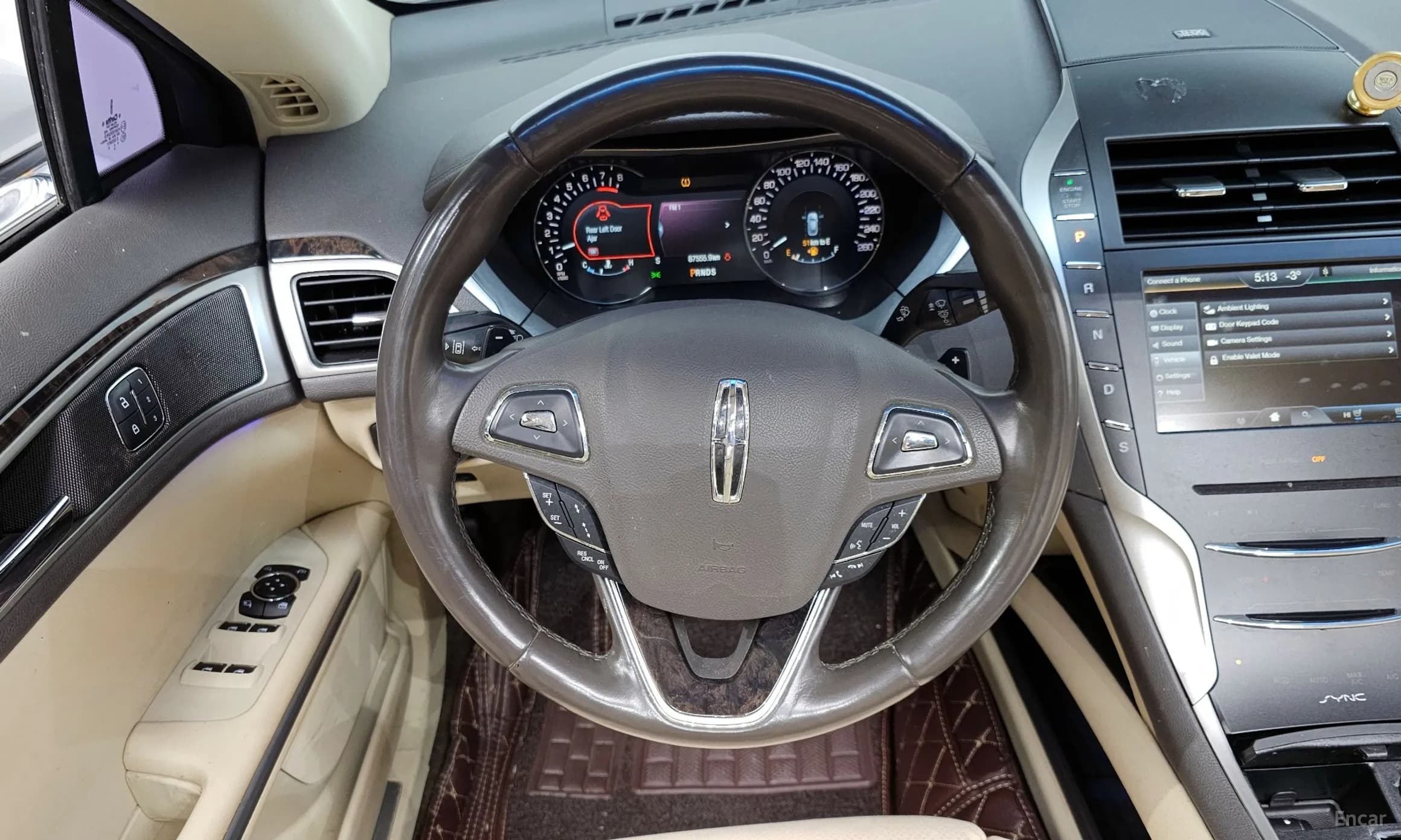 New MKZ