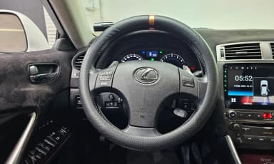 IS250