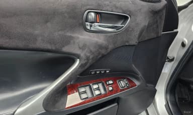 IS250