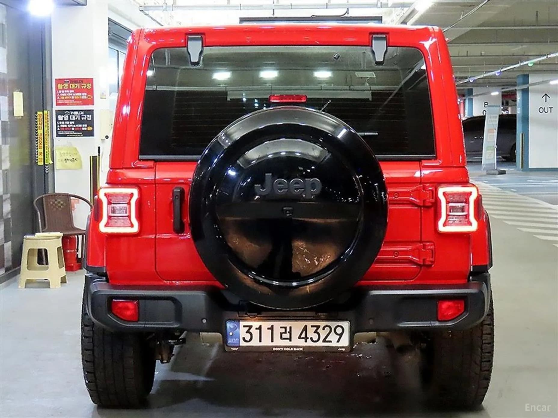 Wrangler (JL)