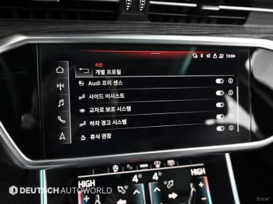 A6 (C8)