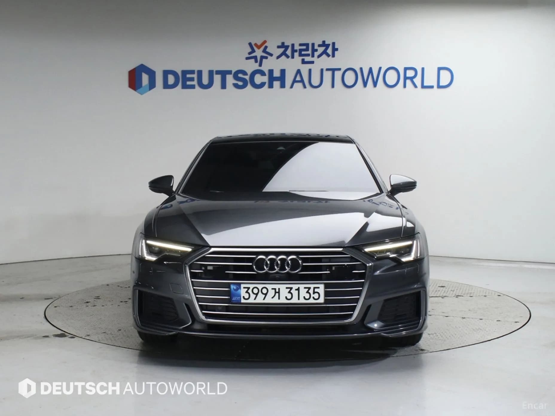 A6 (C8)