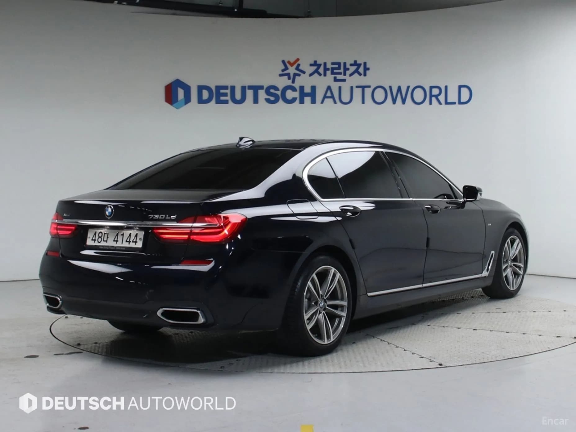 7 Series (G11)