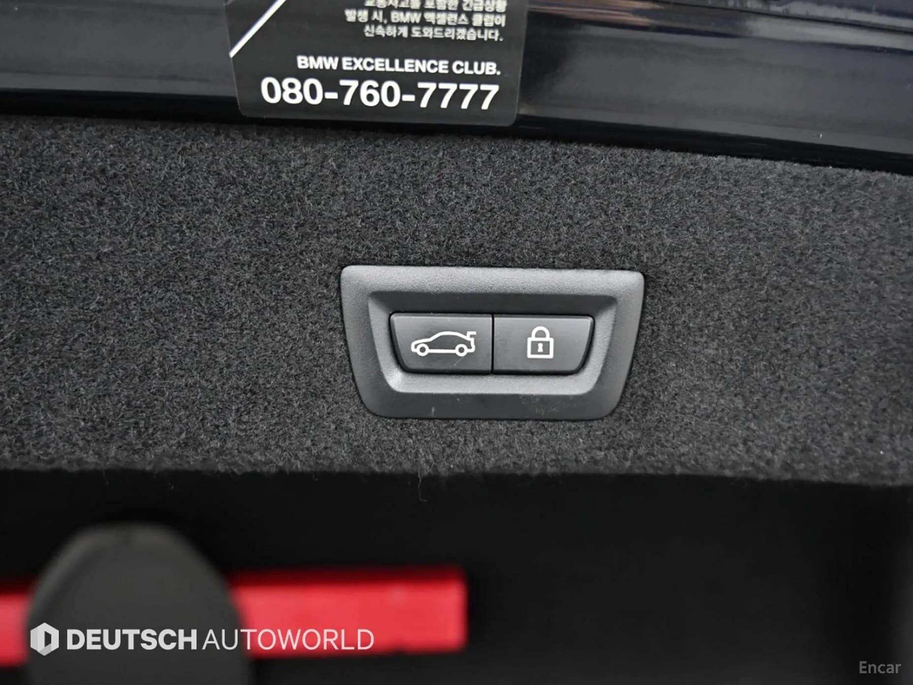 7 Series (G11)