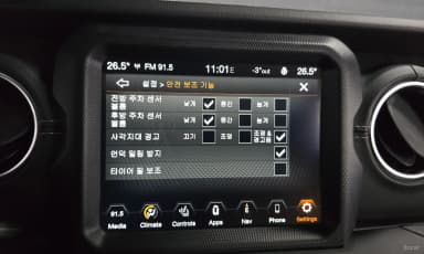 Wrangler (JL)