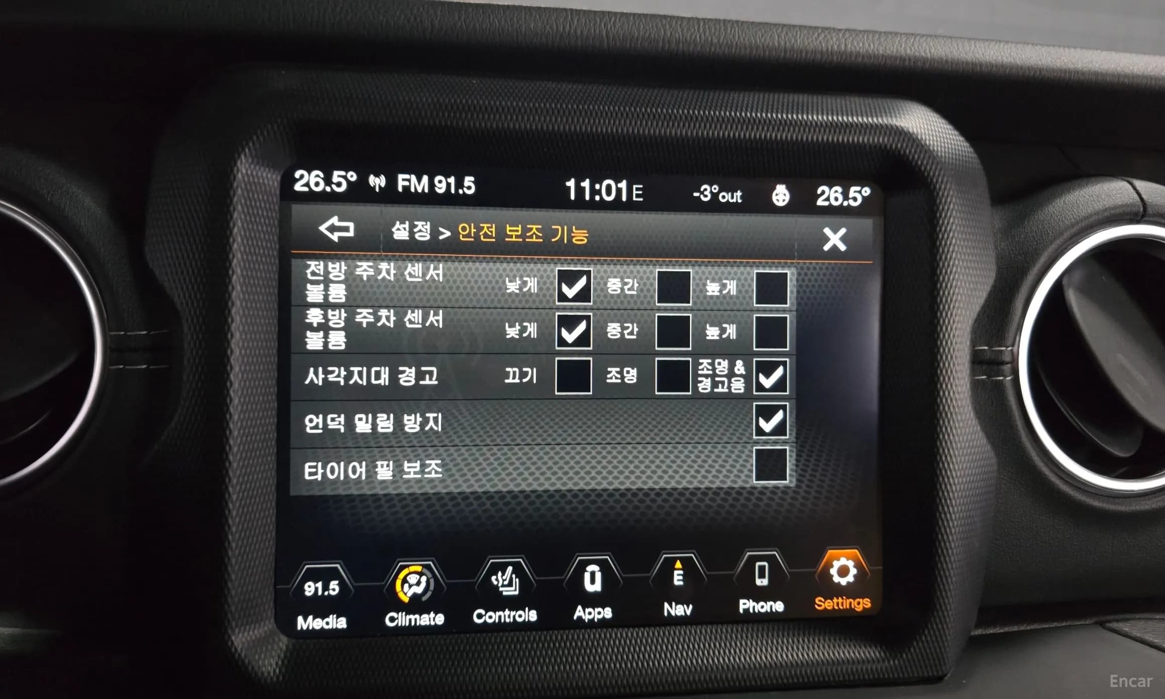 Wrangler (JL)