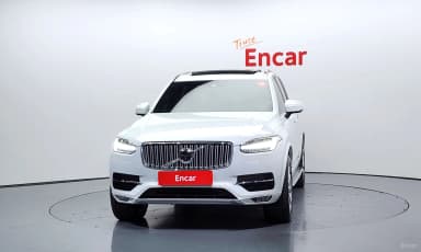 XC90 Gen 2