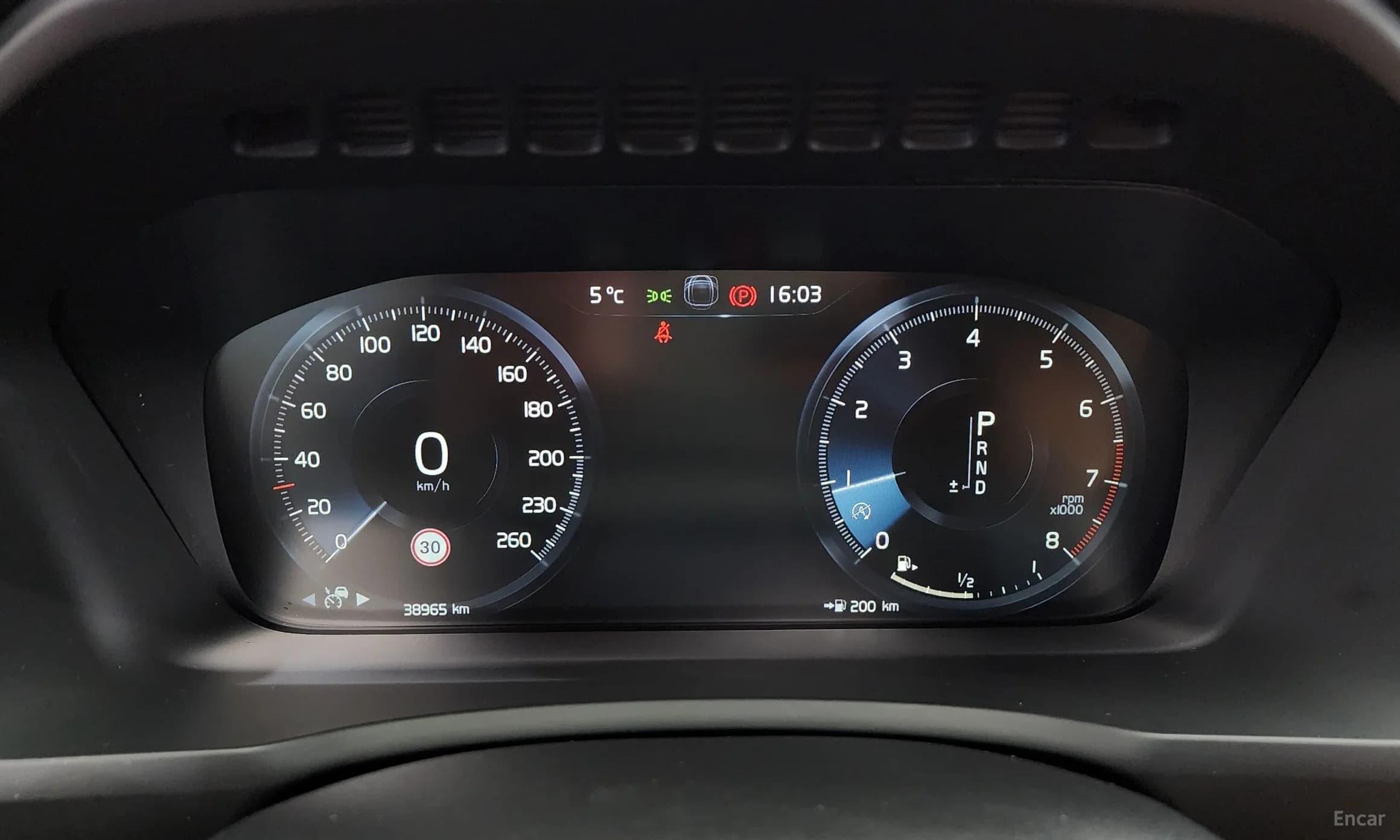 XC90 Gen 2