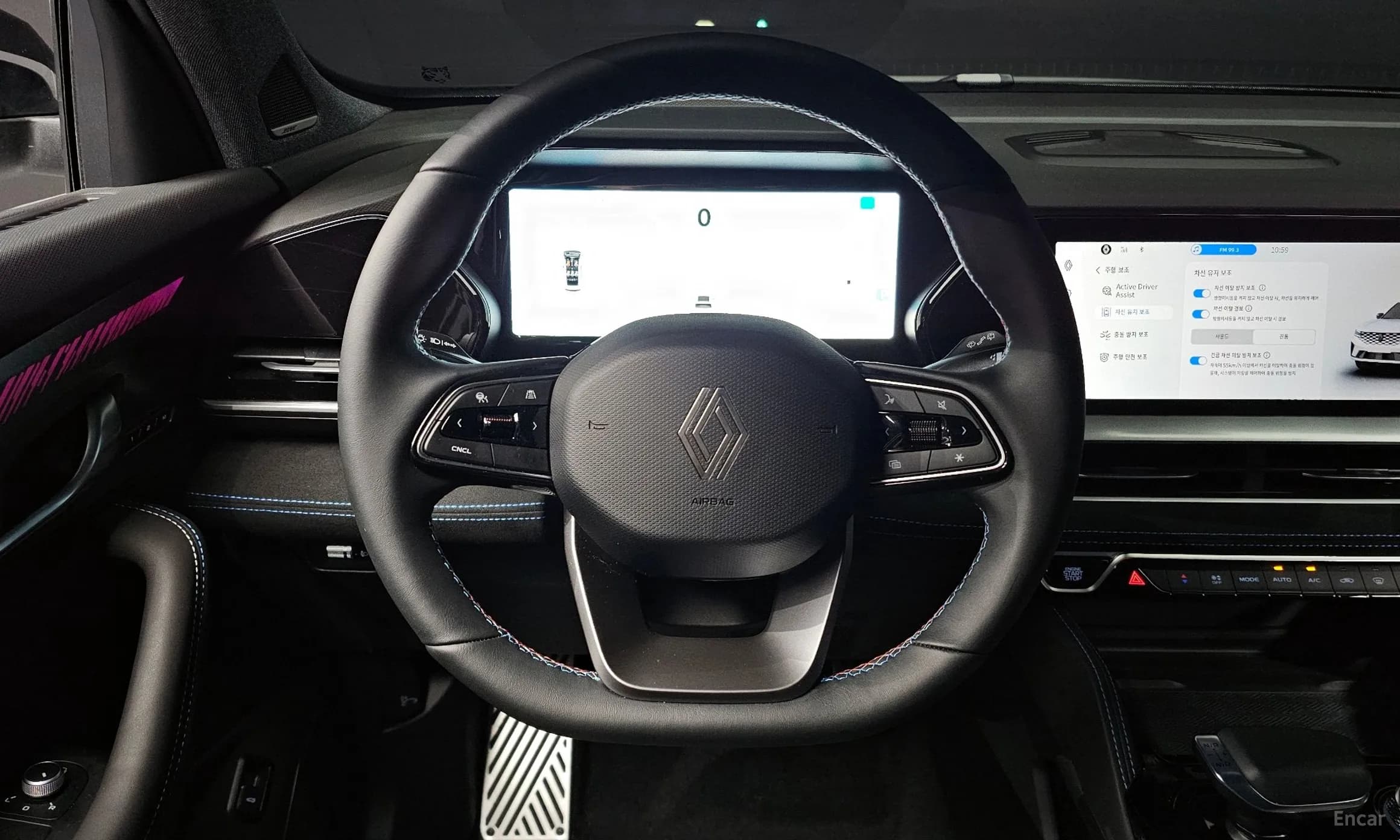 Grang Koleos