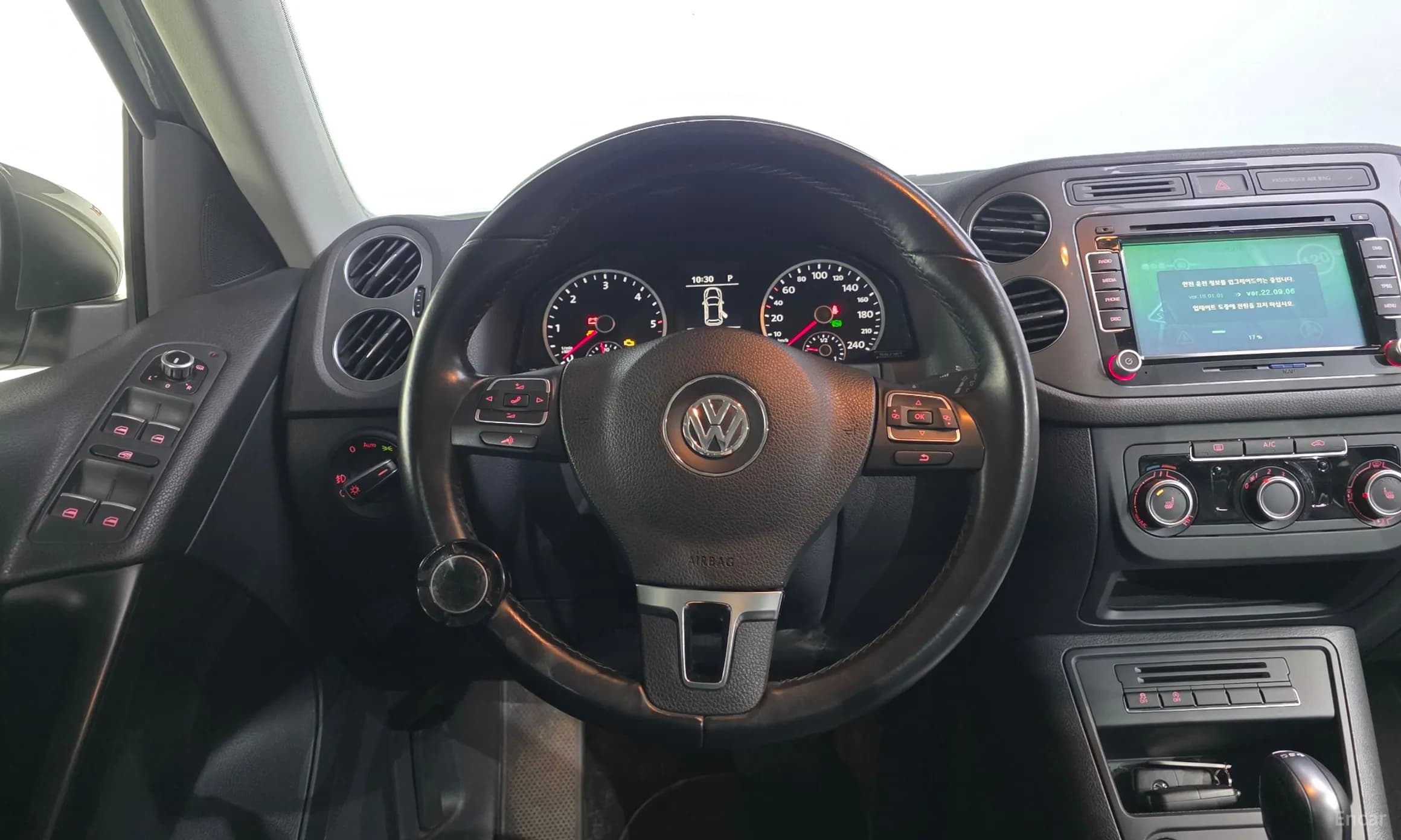 New Tiguan