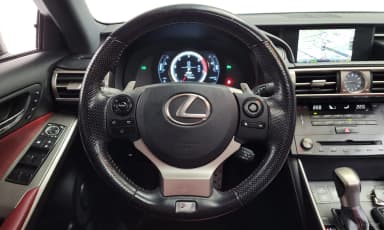 New IS200t