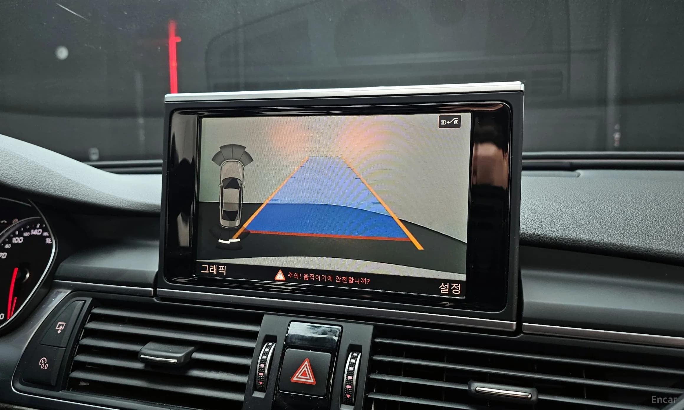 New A6