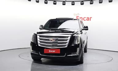 Escalade