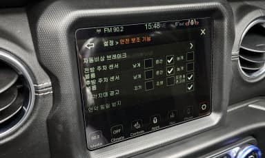 Wrangler (JL)