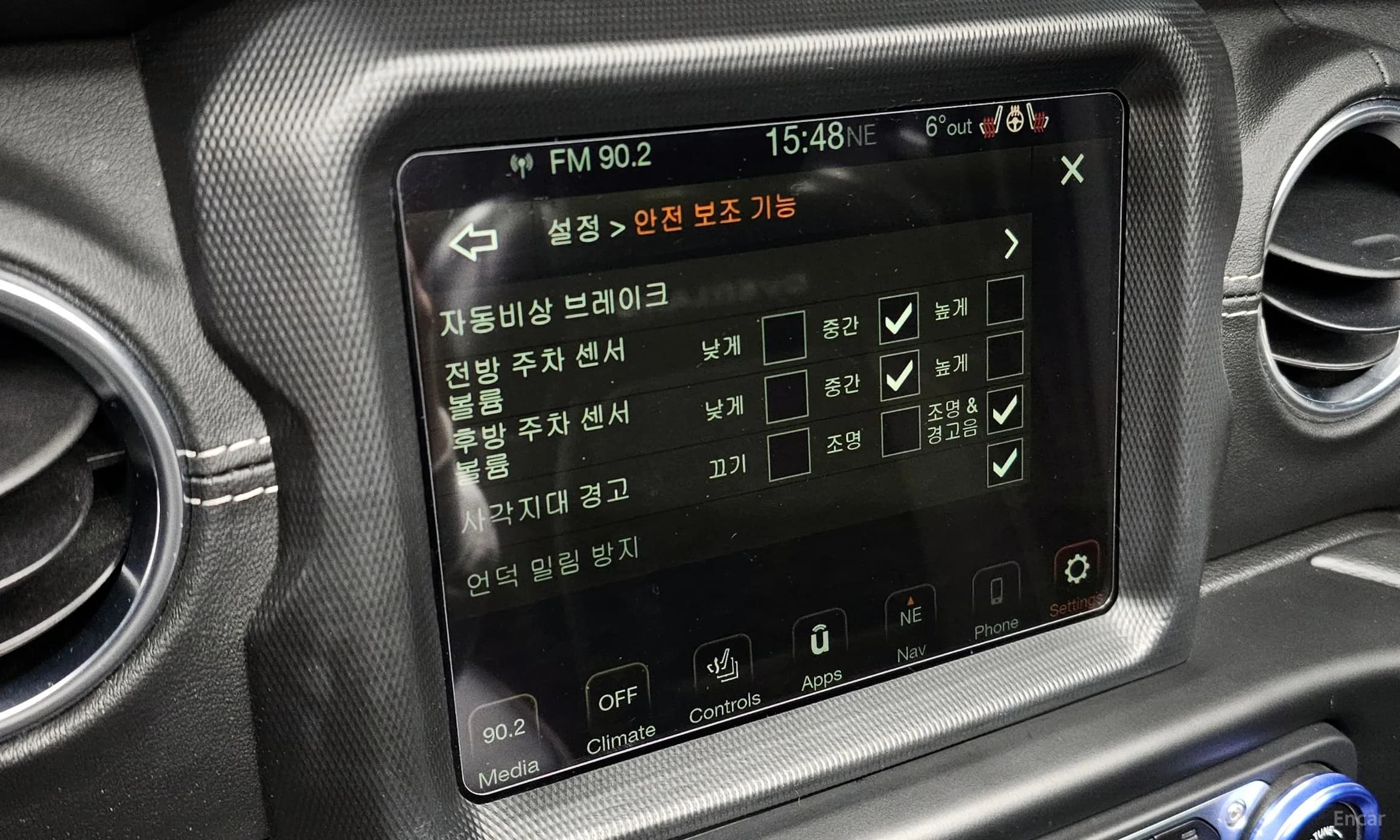 Wrangler (JL)