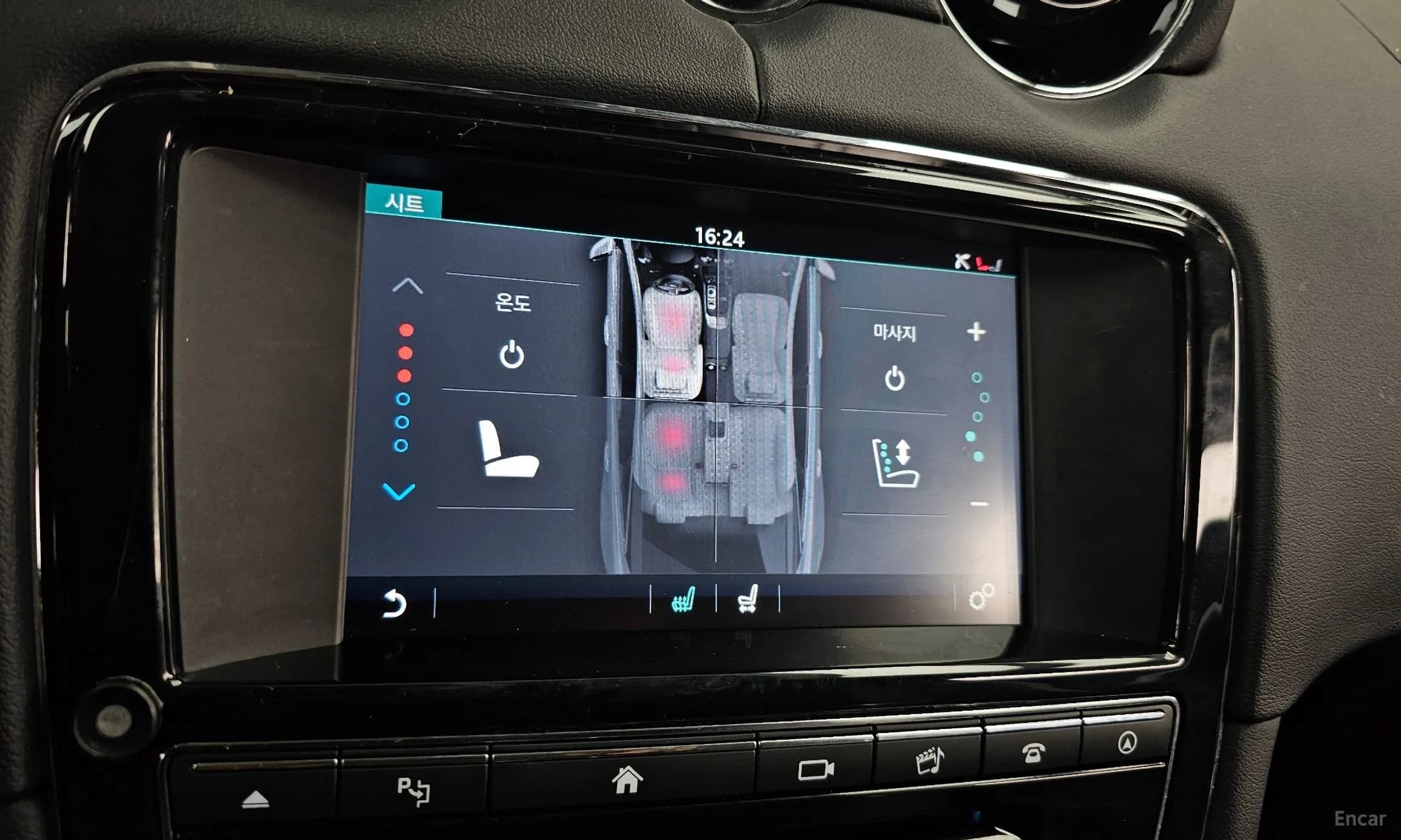 All New XJ