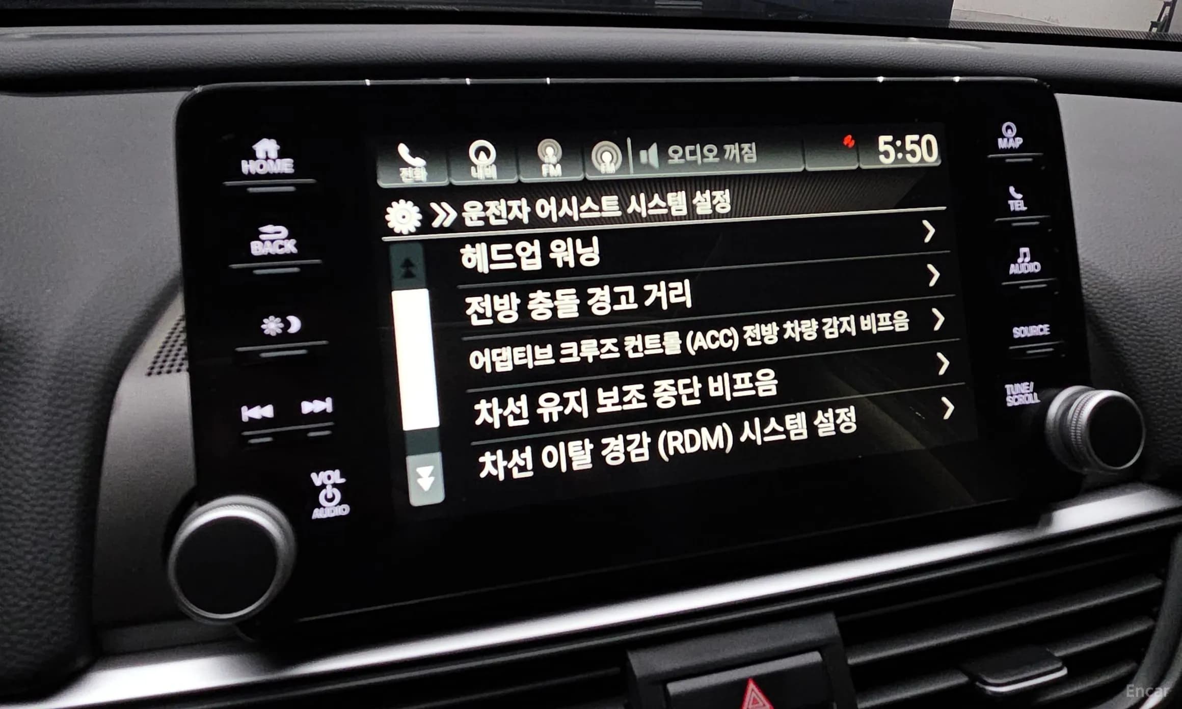 Accord 10th Generation