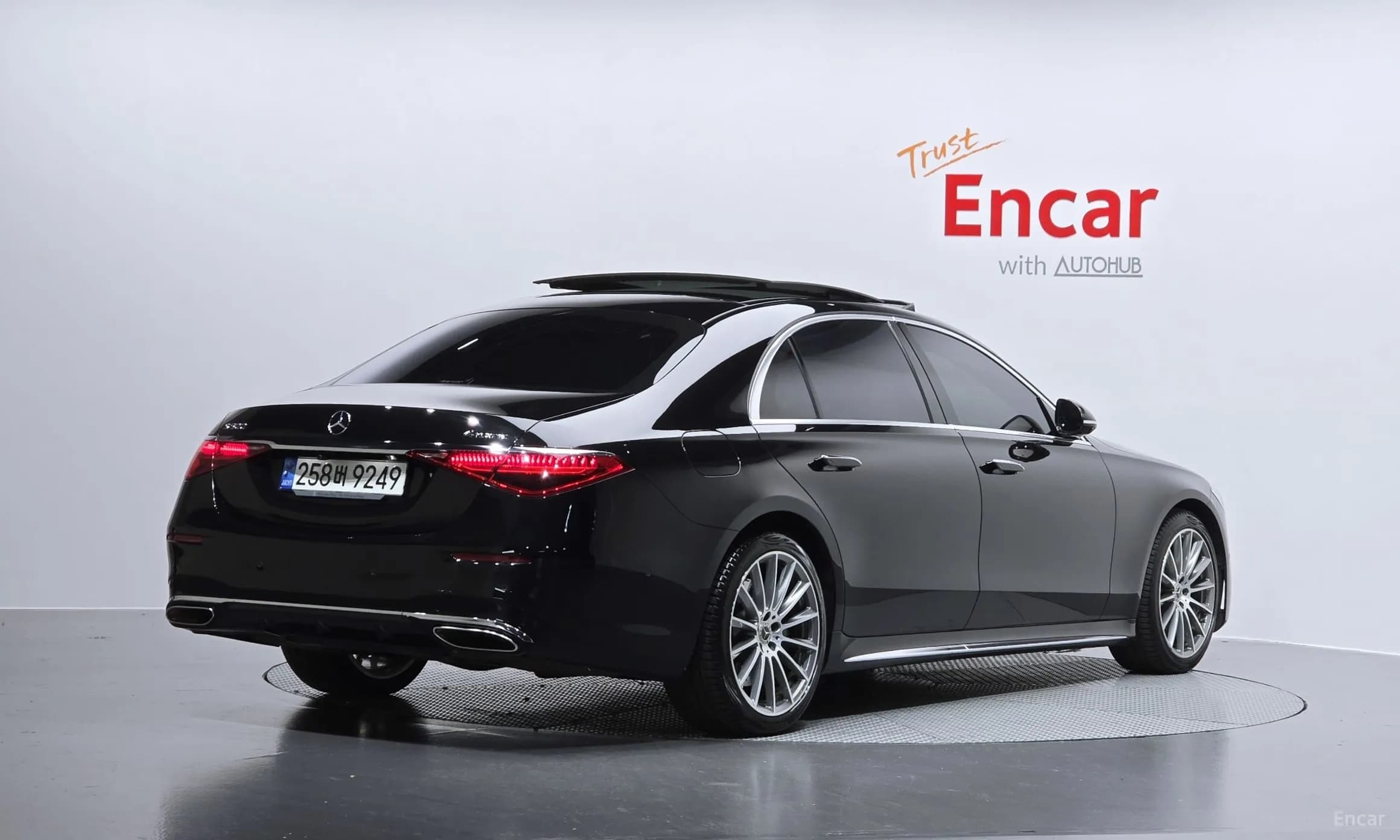 S-Class W223