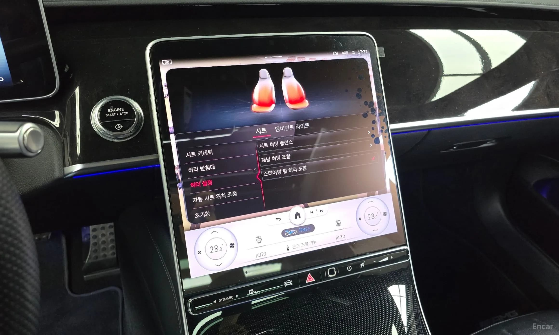 S-Class W223