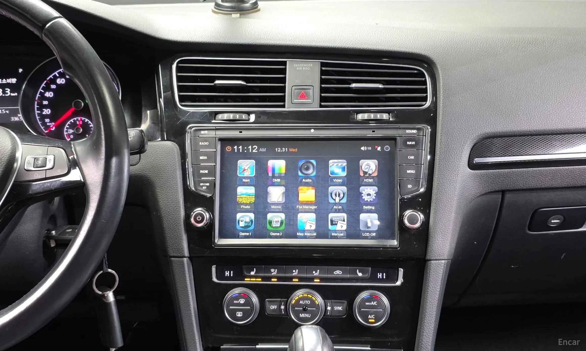 Golf 7th Generation