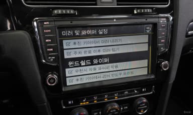 Golf 7th Generation