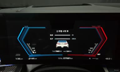 M5 (G90)