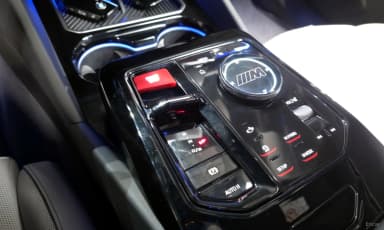 M5 (G90)