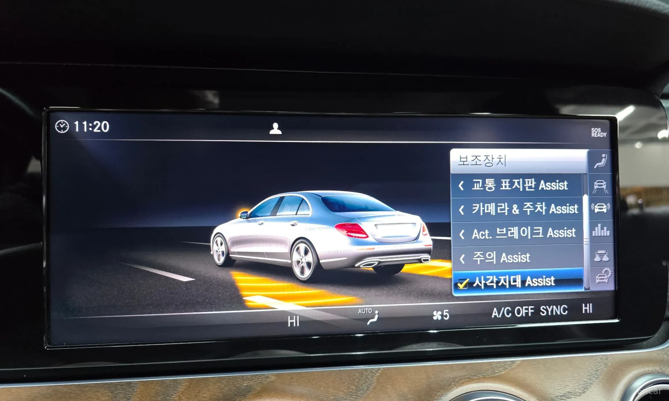 E-Class W213