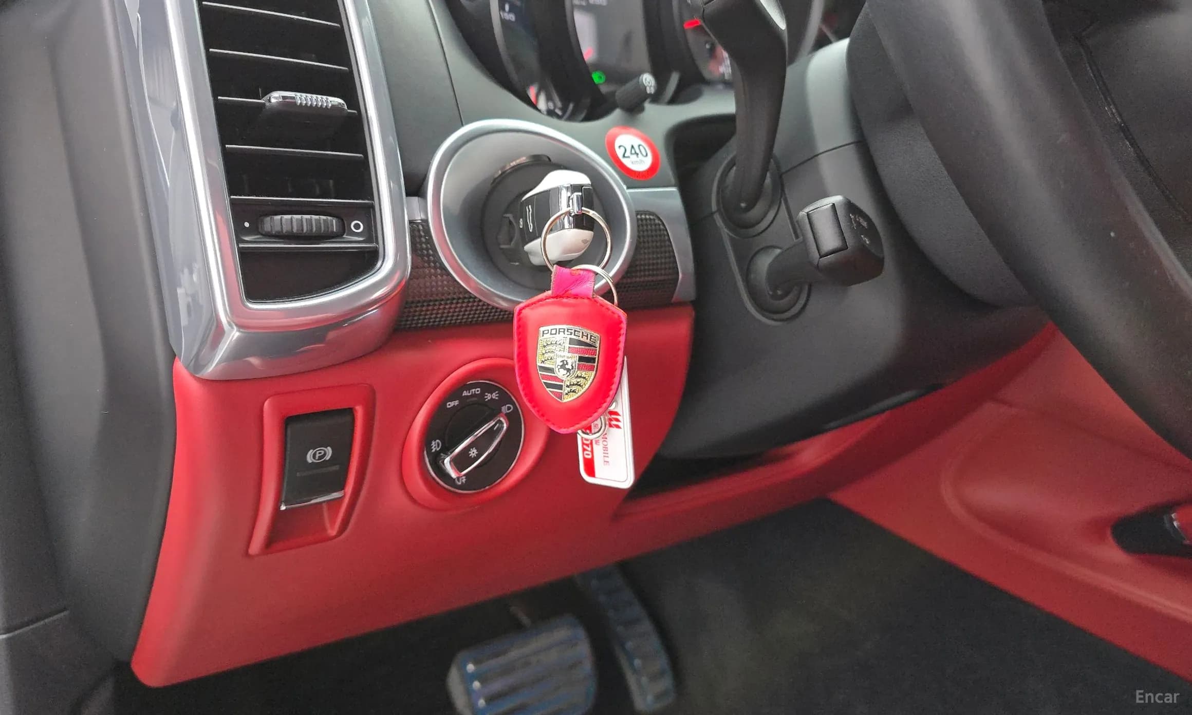 New Cayenne