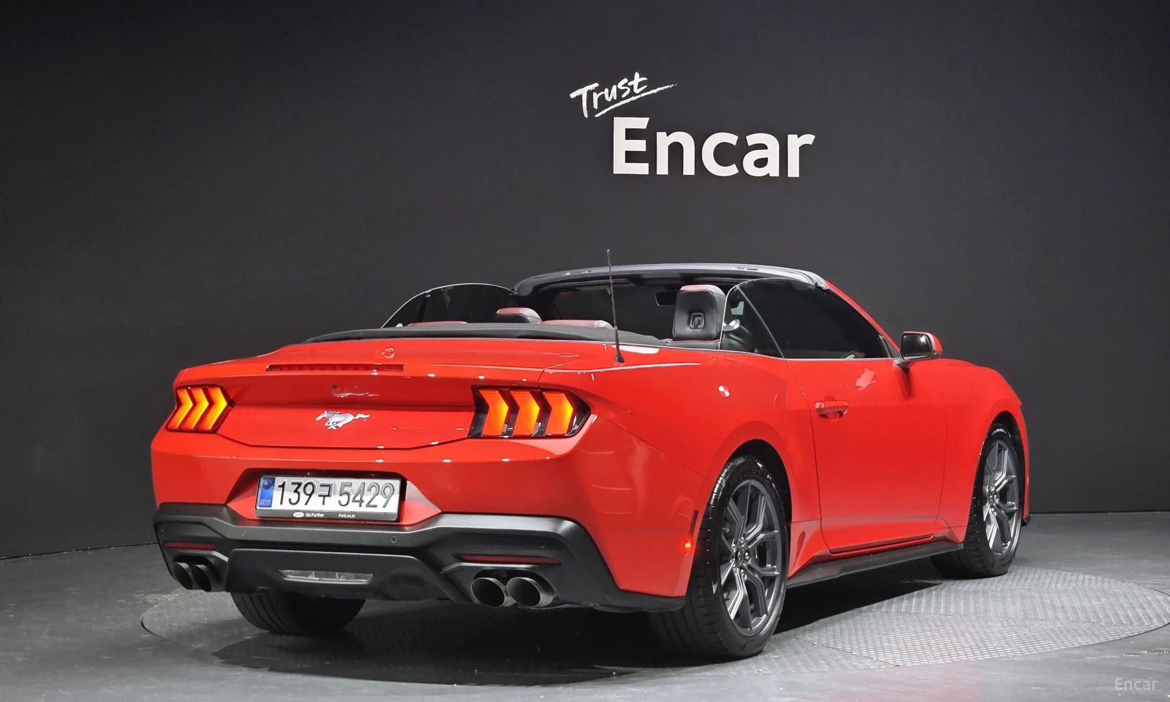 Mustang 7th Generation